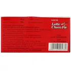 लोटे चोको पाई  2 Pc 56 g