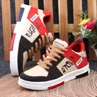 Sneakers for Men, Multicolor 