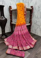 कानूड़ा फैंसी विमेंस जॉर्जेट फ्लावर प्रिंटेड साड़ी 