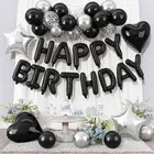 Happy Birthday Balloon Decoration Kit ,Black ,Set Of 1