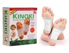 Kinoki Stress Relief 10 Pcs Foot Heat Patches Pads (Set of 1)