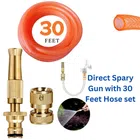 Hose Nozzle with 30 Feet Pipe & Fitting Kit (Multicolor, Set of 1)