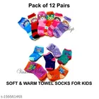 Woolen Socks for Kids 