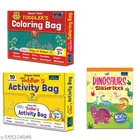 Super Cute Toddlers Activity Bag + Coloring Bag + Dinosaurs Sticker Book 