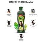 डाबर आंवला हेयर ऑयल 180 ml