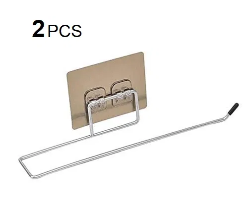 Stainless Steel Self Adhesive Wall Mount Tissue Paper Holder (Gold, Pack of 2)