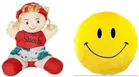 Stuffed Toys for Kids (Multicolor, Set of 2)