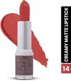 Shryoan Lip Volumizing Dance Youth Color Lipstick  (Emerald) (4 g) (Pack Of 1)