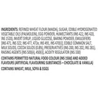 अनमोल चॉकलेट केक 32 g 