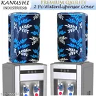 KANUSHI Industries® 2 Pc Water Dispenser Bottle Cover with Water Level Indication 20 L 