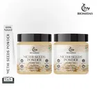 Biomidas Methi Seed Powder 