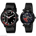 Couple Analog Watches 