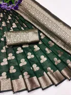 Organza Zari Woven Saree for Women 