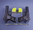 Plastic Gun Toys (2 Pcs) with 120 Pcs Bullets for Kids (Black & Yellow)