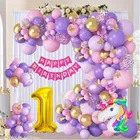 59 Pcs 1st Birthday decoration kit, Multicolour, Set of 1