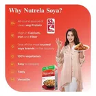 Nutrela Soya Chunks 200 g
