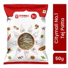 सिटीमॉल न.1 तेज पत्ता 2X50 g 