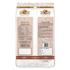 हरियाणा किंग क्लासिक बासमती चावल 1 kg