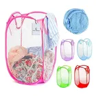 Multicolor Nylon Mesh Popup Laundry Basket Set, Assorted