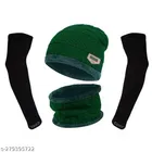 Woolen Beanie Cap with Neck Scarf & Arm Sleeves for Men & Women 