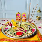 Mangal Bhavan Om Pooja Thali, 1 pc