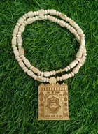 Shri Shyam Dwar Locket + Bagheshwar Dham Ram Moti Kanthi Mala Wood Necklace 