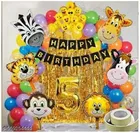 14 Pcs 5th Birthday Decoration kit, Multicolour, Set of 1