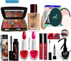 G4U All In One Makeup Kit For Girls (Pack Of 10)