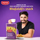 भुजियालालजी खट्टा मीठा 150 g