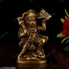 God Hanumanji Idol 