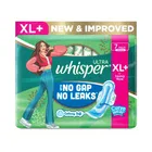 व्हिस्पर अल्ट्रा कोई गैप नहीं, कोई लीकेज नहीं सैनिटरी पैड्स XL+ 7 पैड्स