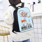 Printed Backpack for Boys & Girls 