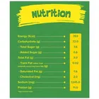 सनफीस्ट यिप्पी सॉर क्रीम एंड अनियन पास्ता 74.7 g