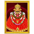 Khatu Shyam Wall Photo Frame 