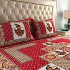 Cotton Double Bedsheet with 2 Pillow Cover 