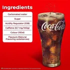 कोका कोला 300 ml 