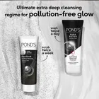 Pond's Pure Detox Anti-Pollution Purity Face Wash With Activated Charcoal 50 g