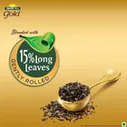 टाटा टी गोल्ड 500 g 