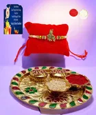 Metal Rakhi with 4.5 Inch Plate & Greeting card, Roli 