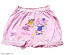 Cotton Innerwear Shorts for Kids 