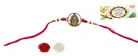 Khatu Shyam Metal Rakhi 