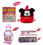Combo of Kids Cartoon Bag Backpack, All In One Book, Water Bottle & Gift Set Geometry Set 