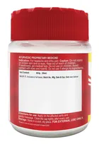 Amrutanjan Maha Strong Pain Balm 50 ml