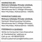 खेतिका काली मिर्च साबुत 100 g