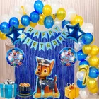 Paw Petrol Theme 7th Birthday Balloon Decoration Kit For Kids, Multicolor, Pack Of 47