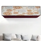 PVC 1.5 Ton Split AC Cover 