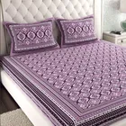 Jaipuri Cotton Double Bedsheet with 2 Pillow Covers | 80x90 Inch | Ethnic Motifs Purple | Traditional Rajasthani Print