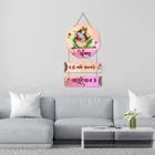 Decorative Wall Hanging 
