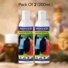 Adivasi Hair Oil 
