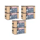 Non-Woven Blanlet Cover, Beige, Pack Of 6